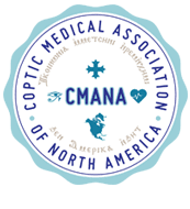 https://cmda.org/wp-content/uploads/2021/11/Coptic-Med-Logo.png