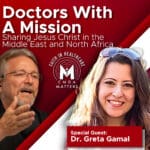 Faith in Healthcare: The CMDA Matters Podcast Faith in Healthcare: The CMDA Matters Podcast