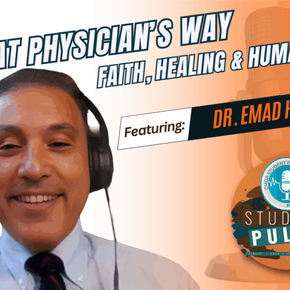 Asham Thumbnail (1280 X 720 Px)