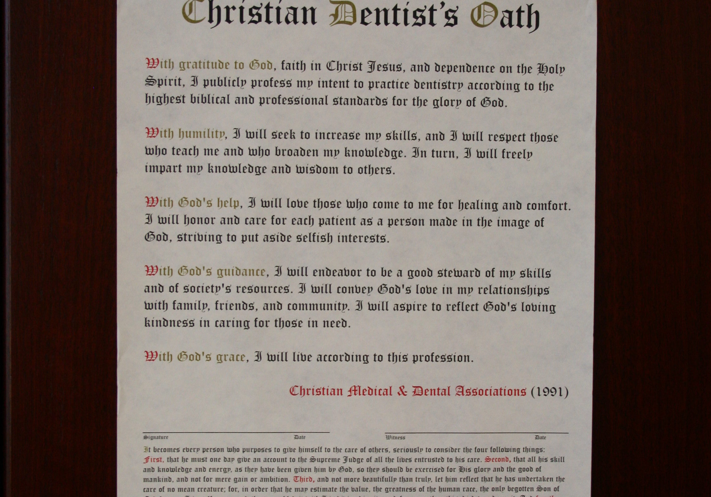 Christian Dentist’s Oath – (Unframed)