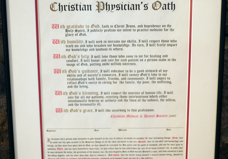 Christian Physicians Oath Framed